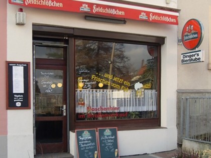 照片: Dingers Bierstube
